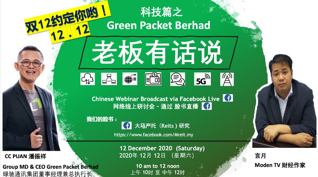 Packet klse green Bursa Malaysia